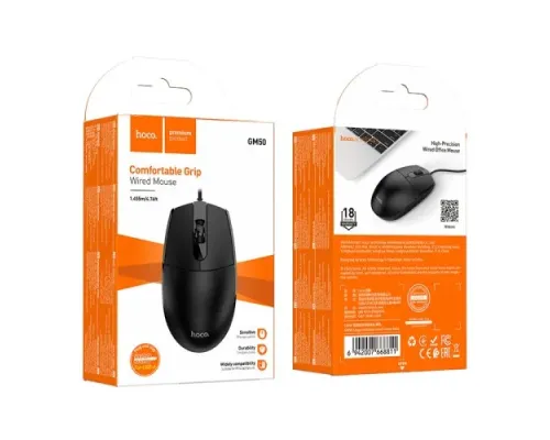 Комп ютерна Миша HOCO GM50 League business wired mouse black mag-6942007668811152117