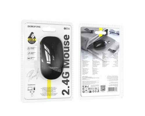 Бездротова оптична миша BOROFONE BG14 Planet 2.4G business wireless mouse чорна mag-6941991113376143322
