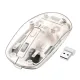 Комп ютерна Миша HOCO GM29 Mysterious dual-mode silent wireless mouse White mag-6942007626392146728