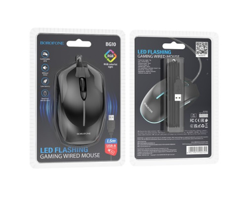 Дротова оптична USB мишка BOROFONE BG10 Soaring game luminous wired mouse чорна mag-6941991102745138220