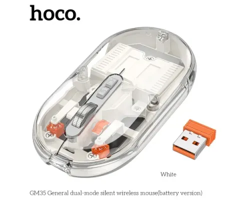 Комп ютерна миша HOCO GM35 General dual-mode silent wireless mouse(battery version) White mag-6942007643986144057