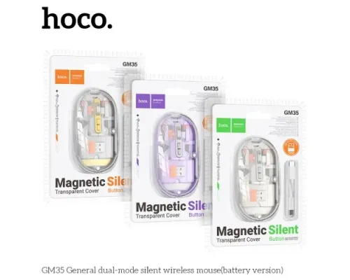 Комп ютерна миша HOCO GM35 General dual-mode silent wireless mouse(battery version) White mag-6942007643986144057