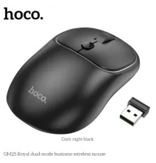 Комп ютерна Миша HOCO GM25 Royal dual-mode business ws mouse Чорна mag-6942007608527146717