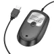 Дротова оптична USB мишка BOROFONE BG17 Morning business wired mouse чорна mag-6941991119125145013