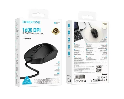Дротова оптична USB мишка BOROFONE BG17 Morning business wired mouse чорна mag-6941991119125145013