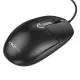 Дротова оптична USB мишка BOROFONE BG17 Morning business wired mouse чорна mag-6941991119125145013