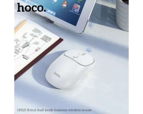 Комп ютерна Миша HOCO GM25 Royal dual-mode business ws mouse біла mag-6942007608534146151