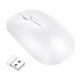 Бездротова оптична миша BOROFONE BG14 Planet 2.4G business wireless mouse біла mag-6941991113383142762