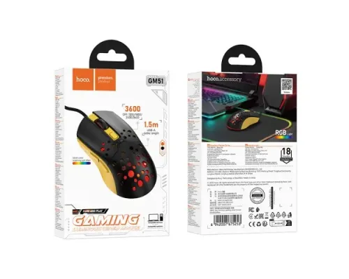 Комп ютерна Миша HOCO GM51 Sky luminous gaming wired mouse black/yellow mag-6942007675253153815