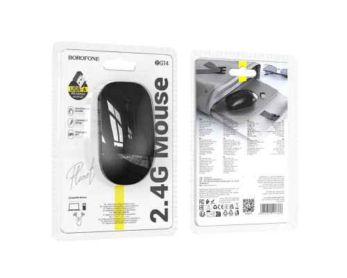 Миша BOROFONE BG14 Planet 2.4G business wireless mouse Black