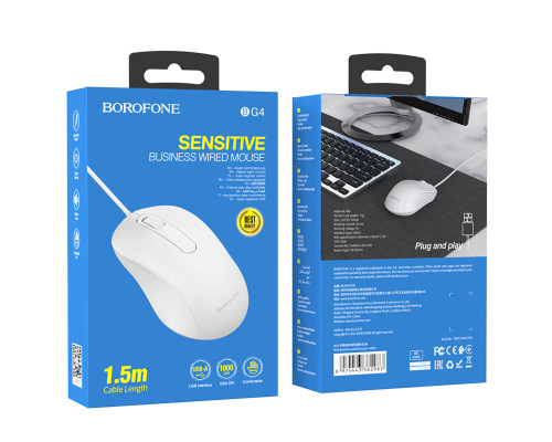 Миша BOROFONE BG4 Business wired mouse White