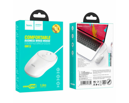 Миша HOCO GM13 Esteem business wired mouse White (6931474757852)