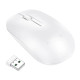 Миша BOROFONE BG14 Planet 2.4G business wireless mouse White