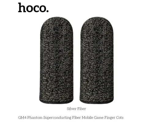 Напальчники для гри HOCO GM4 Phantom Чорний mag-6931474750297143981