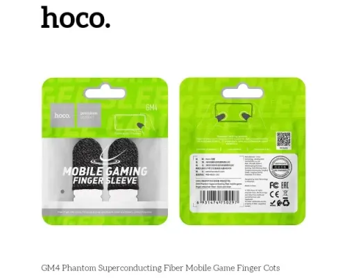 Напальчники для гри HOCO GM4 Phantom Чорний mag-6931474750297143981