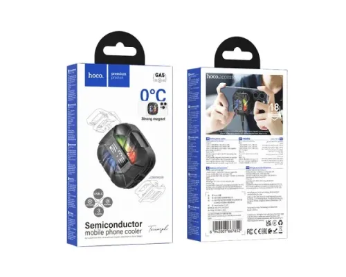 Кулер для телефону НОСО GA5 Triumph semiconductor mobile phone cooler black mag-6942007667852152419