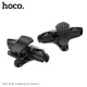 Тригери ігрові для смартфона HOCO GM5 Wolf Mobile game buttons Чорні mag-6931474751492146701
