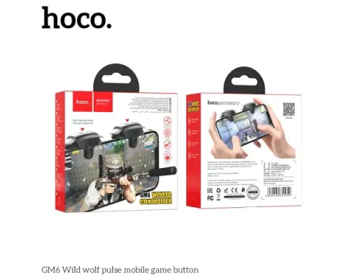 Тригери ігрові для смартфона HOCO GM6 Wild wolf pulse mobile game button Black mag-6931474751959150927