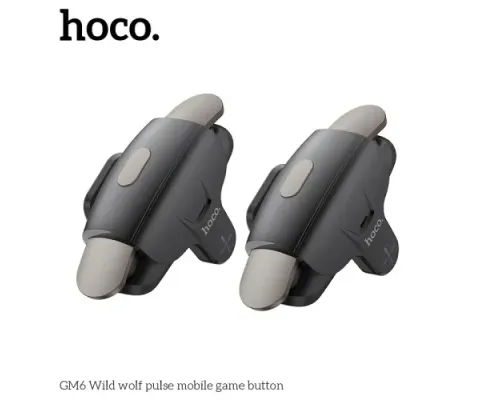 Тригери ігрові для смартфона HOCO GM6 Wild wolf pulse mobile game button Black mag-6931474751959150927
