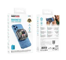 Кулер для телефону BOROFONE BG15 Travel magnetic phone radiator чорний mag-6941991117329147027