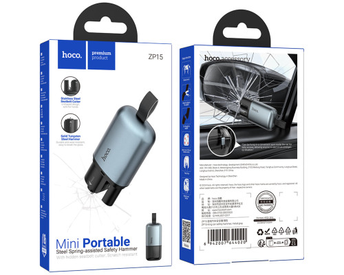 Автомобільний молоток HOCO ZP15 King car safety hammer Metal Gray (6942007644020)