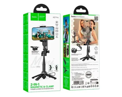 Селфі-палиця трипод HOCO K27 Pro Magic mini live broadcast stand Black mag-6942007668743152828