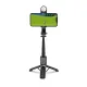 Монопод-трипод WiWU Mini Selfie Stick Wi-SE011(with filled lights) Black mag-6976975613184153569