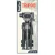 Штатив-трипод NeePho NP-610 mag-2000001621769144160