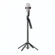 Селфі-палиця трипод HOCO K32 Soporte smart live broadcast holder 1,81m Black mag-6942007666824152418