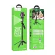 Селфі-палиця трипод HOCO K32 Soporte smart live broadcast holder 1,81m Black mag-6942007666824152418