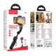 Багатофункціональний штатив HOCO K90 Feliz single-axis live broadcast holder Black mag-6942007673204153759