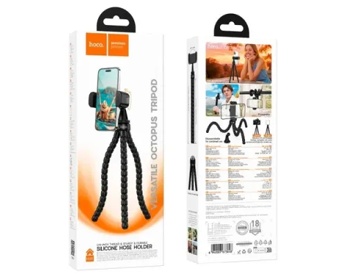 Багатофункціональний тримач HOCO H101 Sunrise octopus stand Black mag-6942007673648153874
