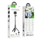 Багатофункціональний штатив HOCO K101 Prestigio multifunctional tripod Black mag-6942007673952153770
