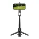 Монопод-трипод WiWU Magnetic Selfie Stick Wi-SE014 Black mag-6977703650228153590