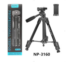 Штатив-трипод NeePho NP-3160 mag-2000001621691141215
