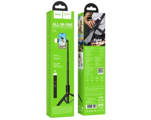 Селфі-палиця трипод HOCO K34 Spring live broadcast holder with fill light Black mag-6942007675246153814