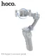 Стедікам-трипод HOCO K24 Support 3-axis smart gimbal Gray mag-6942007635547144368