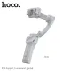 Стедікам-трипод HOCO K24 Support 3-axis smart gimbal Gray mag-6942007635547144368