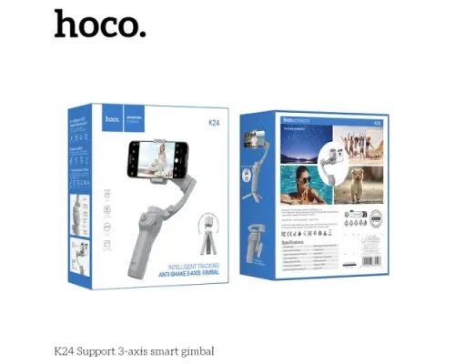Стедікам-трипод HOCO K24 Support 3-axis smart gimbal Gray mag-6942007635547144368