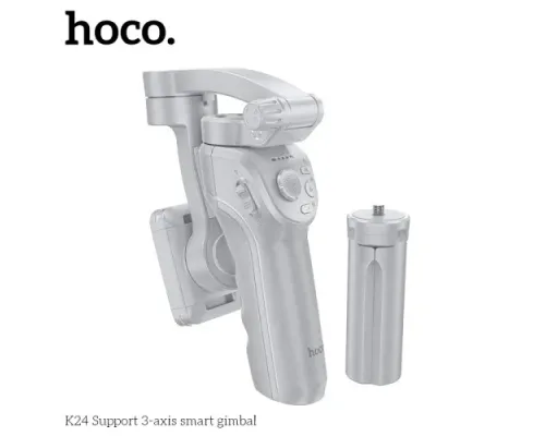 Стедікам-трипод HOCO K24 Support 3-axis smart gimbal Gray mag-6942007635547144368