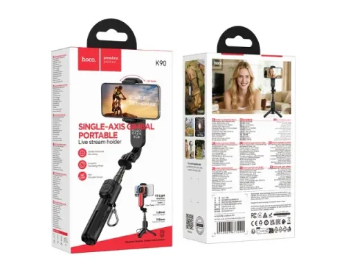 Багатофункціональний штатив HOCO K90 Feliz single-axis live broadcast holder Black mag-6942007673204153721