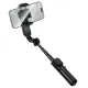 Багатофункціональний штатив HOCO K90 Feliz single-axis live broadcast holder Black mag-6942007673204153721