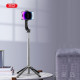 Монопод XO SS11 Four Legged Reinforced Stand Bluetooth Selfie Stick 100CM Чорний Деф.пак mag-200000155892853441