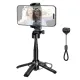 Селфі-палиця трипод HOCO K27 Magic portable mini live broadcast stand Black mag-6942007654067144373