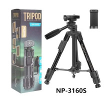 Штатив-трипод NeePho NP-3160S mag-2000001621721141218