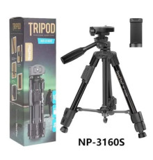 Штатив-трипод NeePho NP-3160S mag-2000001621721141218