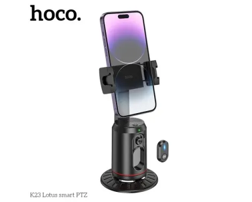 Смарт-Штатив HOCO K23 Lotus smart PTZ Black mag-6942007631273144034
