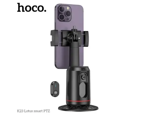 Смарт-Штатив HOCO K23 Lotus smart PTZ Black mag-6942007631273144034