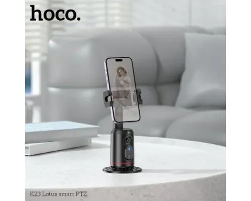Смарт-Штатив HOCO K23 Lotus smart PTZ Black mag-6942007631273144034