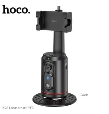 Смарт-Штатив HOCO K23 Lotus smart PTZ Black mag-6942007631273144034
